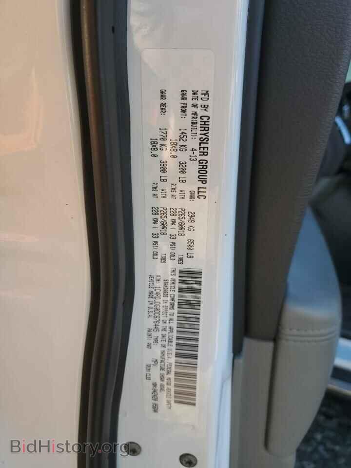 2013 DODGE DURANGO - VIN: 1C4RDJDG0DC676445 - Фото 13