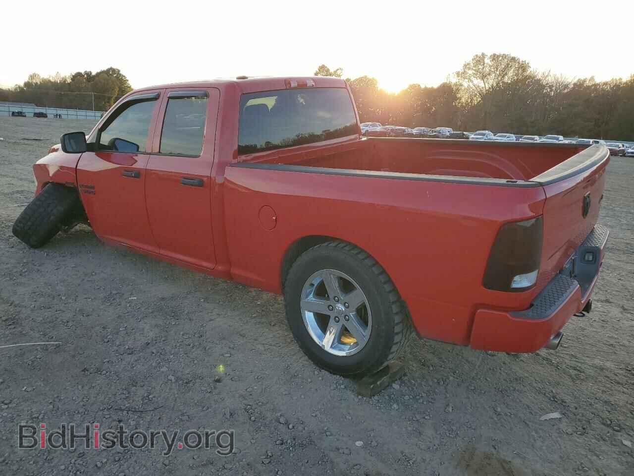 2015 RAM 1500 - VIN: 1C6RR7FT3FS698759 - Photo 2