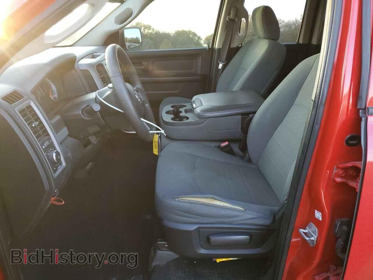 2015 RAM 1500 - VIN: 1C6RR7FT3FS698759 - Photo 7