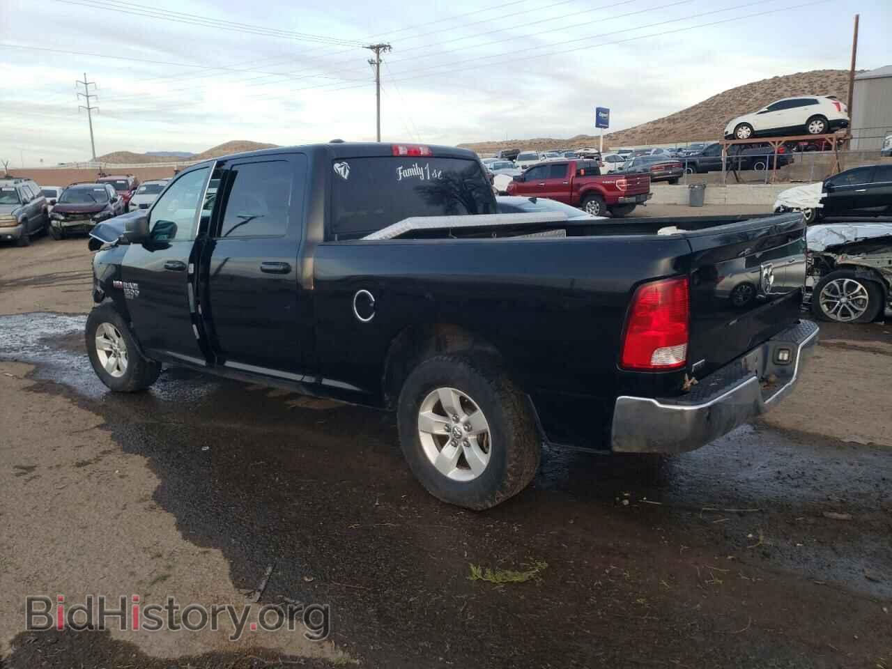 2021 RAM 1500 - VIN: 1C6RR6TT3MS516294 - Photo 2