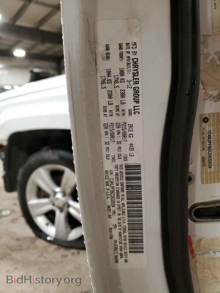 2012 JEEP PATRIOT - VIN: 1C4NJPFB6CD632034 - Фото 14