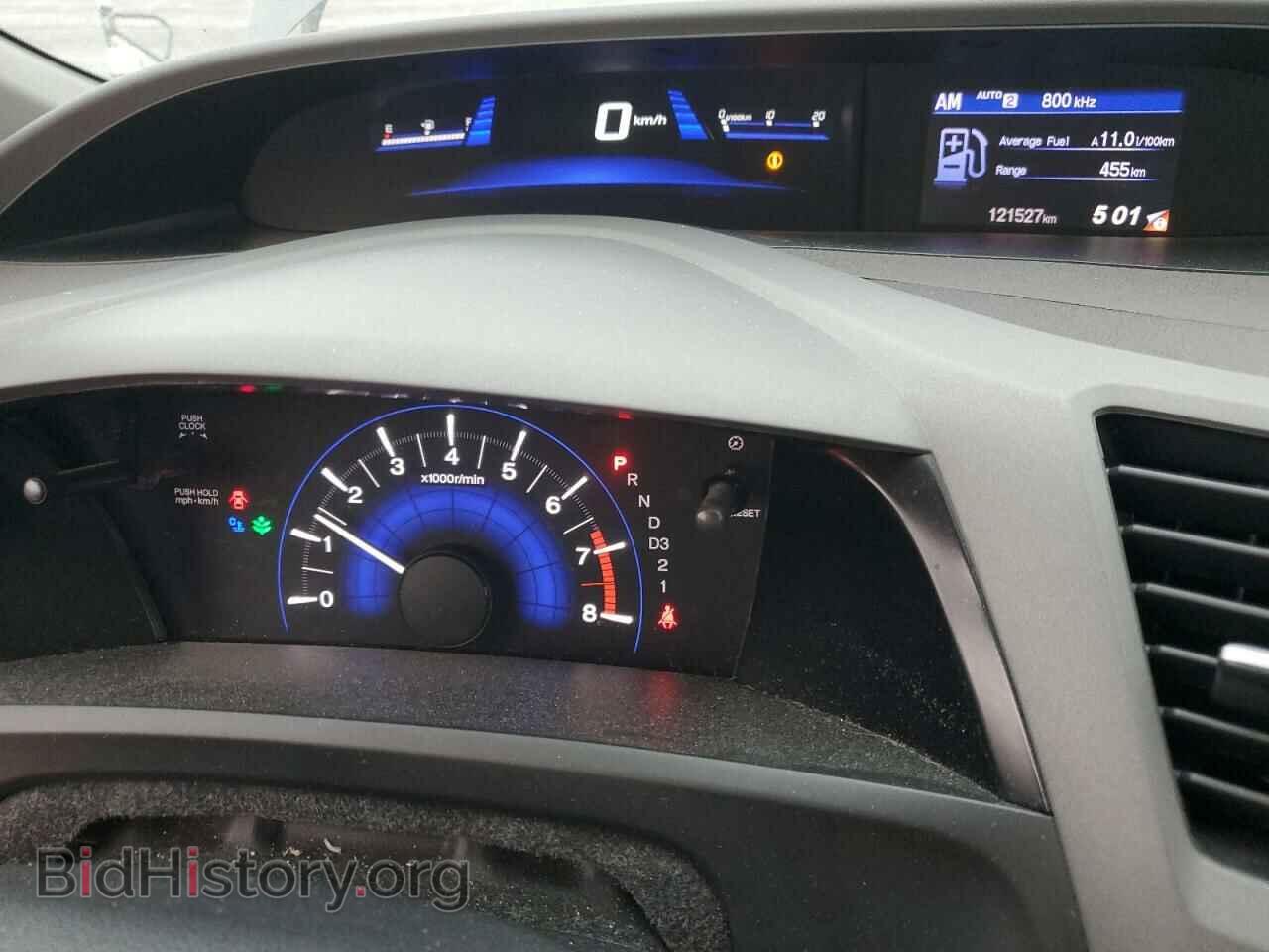 2012 HONDA CIVIC - VIN: 2HGFB2F44CH111078 - Фото 9