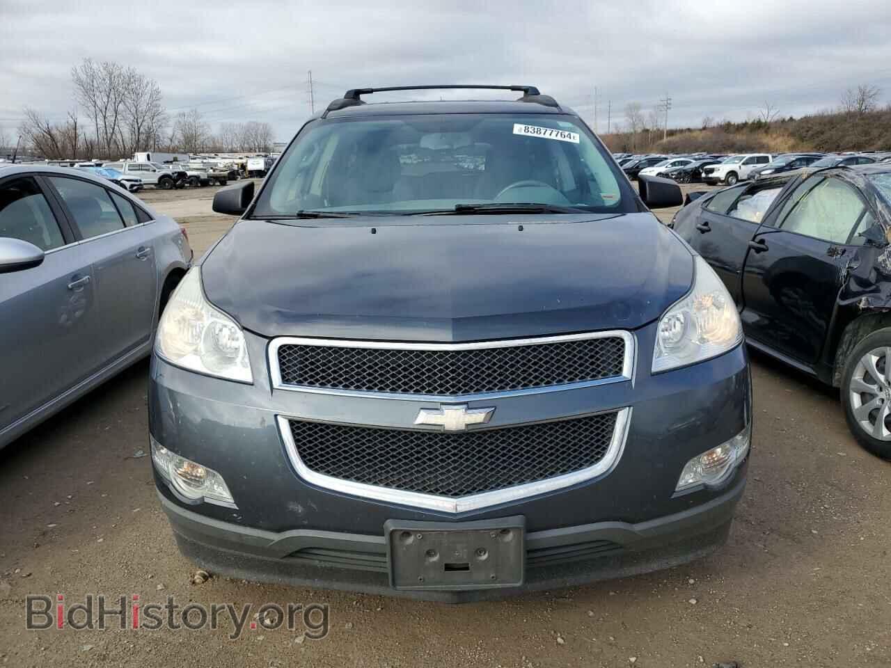 2012 CHEVROLET TRAVERSE - VIN: 1GNKRFED4CJ377529 - Фото 5