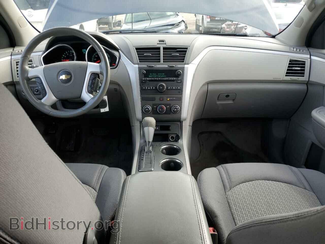 2012 CHEVROLET TRAVERSE - VIN: 1GNKRFED4CJ377529 - Фото 8