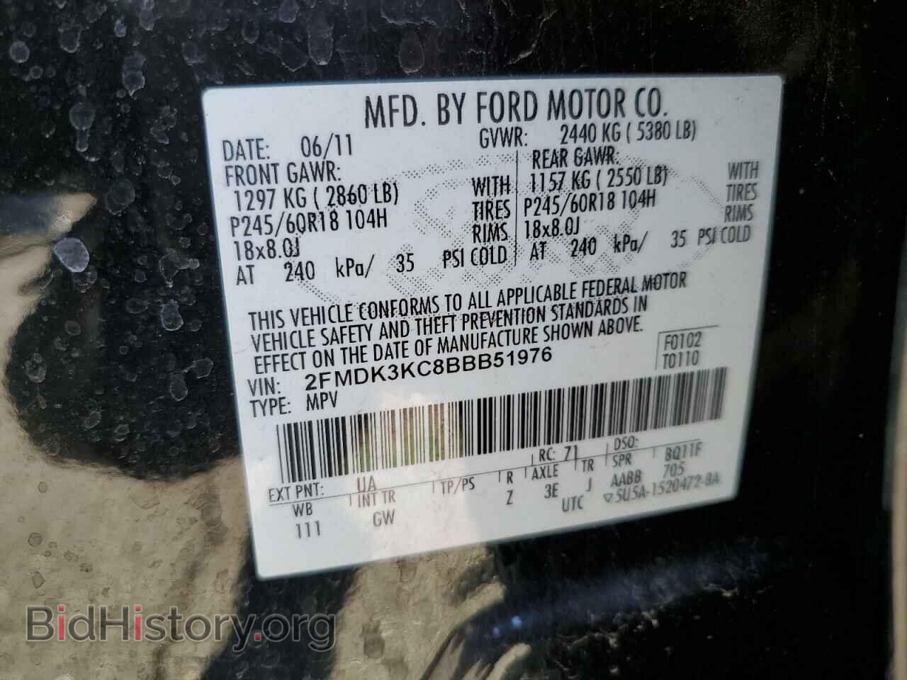 2011 FORD EDGE - VIN: 2FMDK3KC8BBB51976 - Photo 13