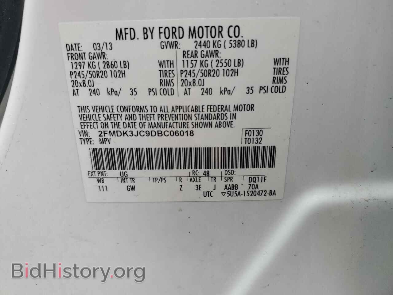 2013 FORD EDGE - VIN: 2FMDK3JC9DBC06018 - Фото 13