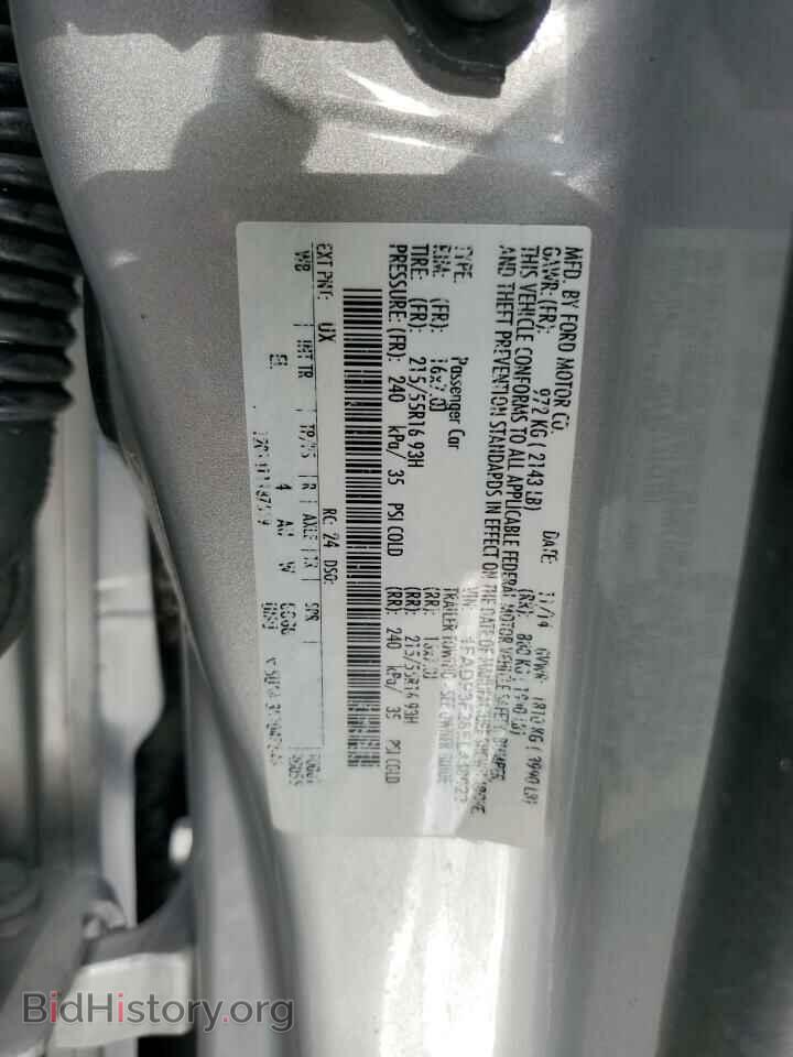 2014 FORD FOCUS - VIN: 1FADP3F28EL448022 - Фото 13