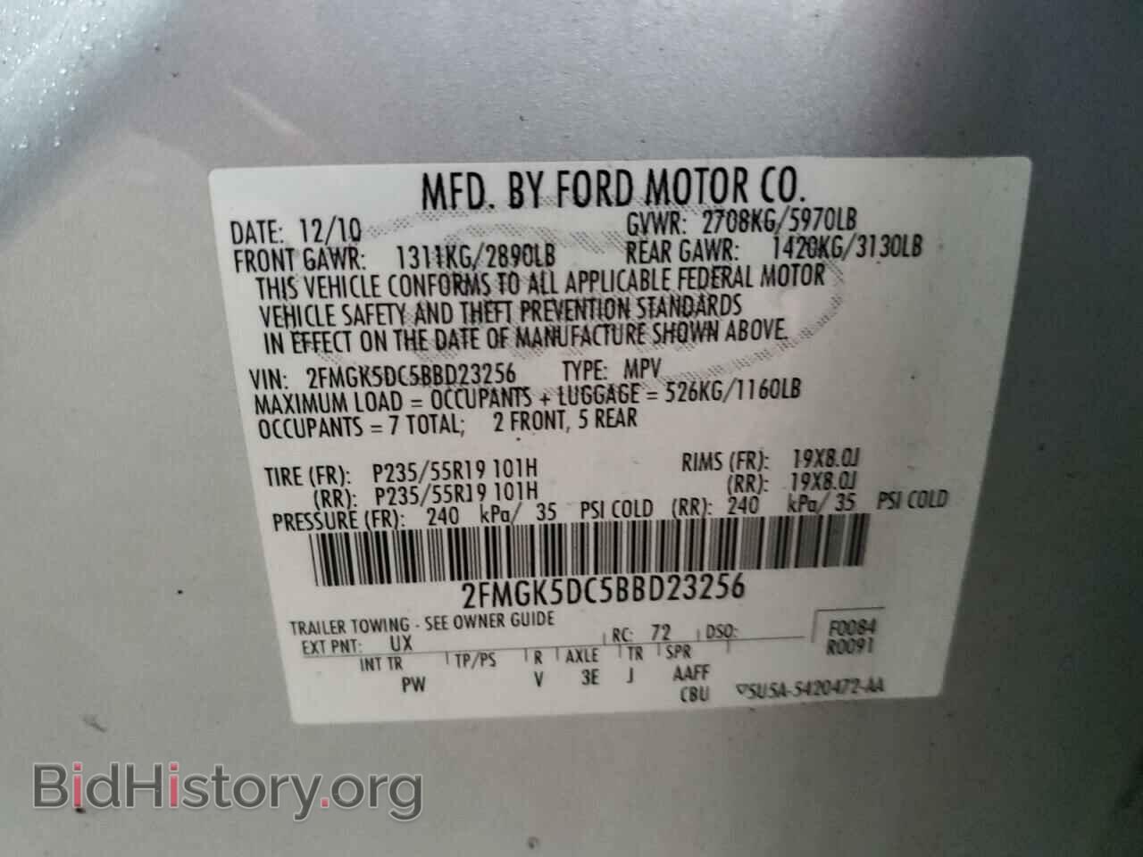2011 FORD FLEX - VIN: 2FMGK5DC5BBD23256 - Photo 14