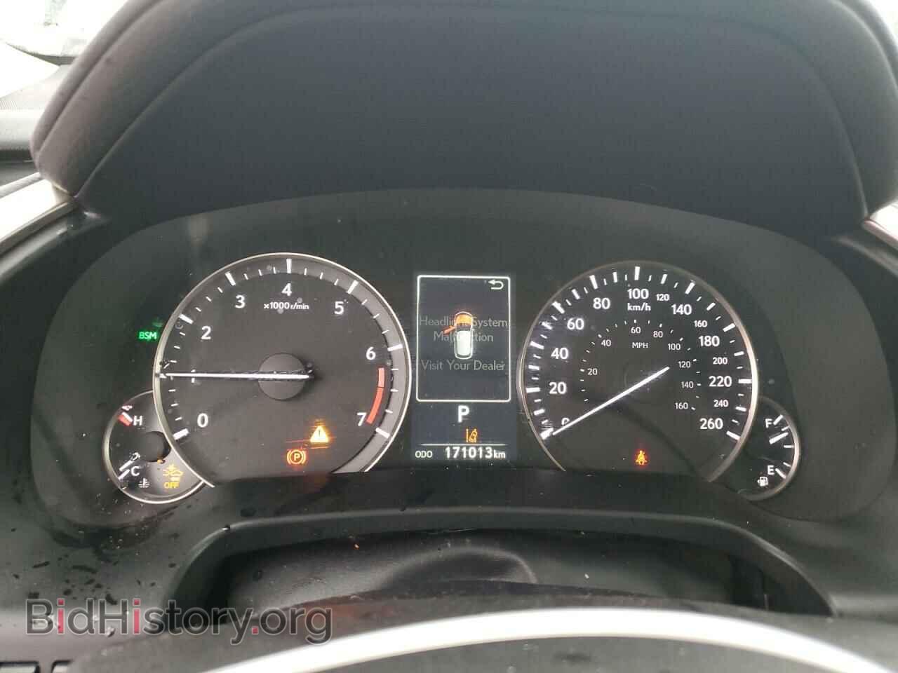 2021 LEXUS RX350 - VIN: 2T2HZMDA7MC283040 - Фото 9