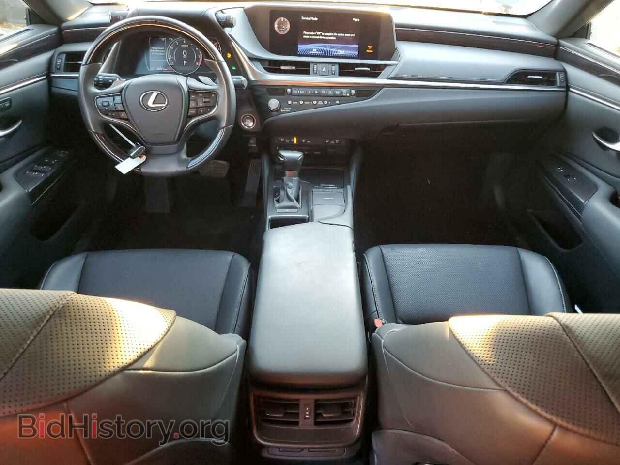 2021 LEXUS ES250 - VIN: 58AD11D19MU007488 - Photo 8