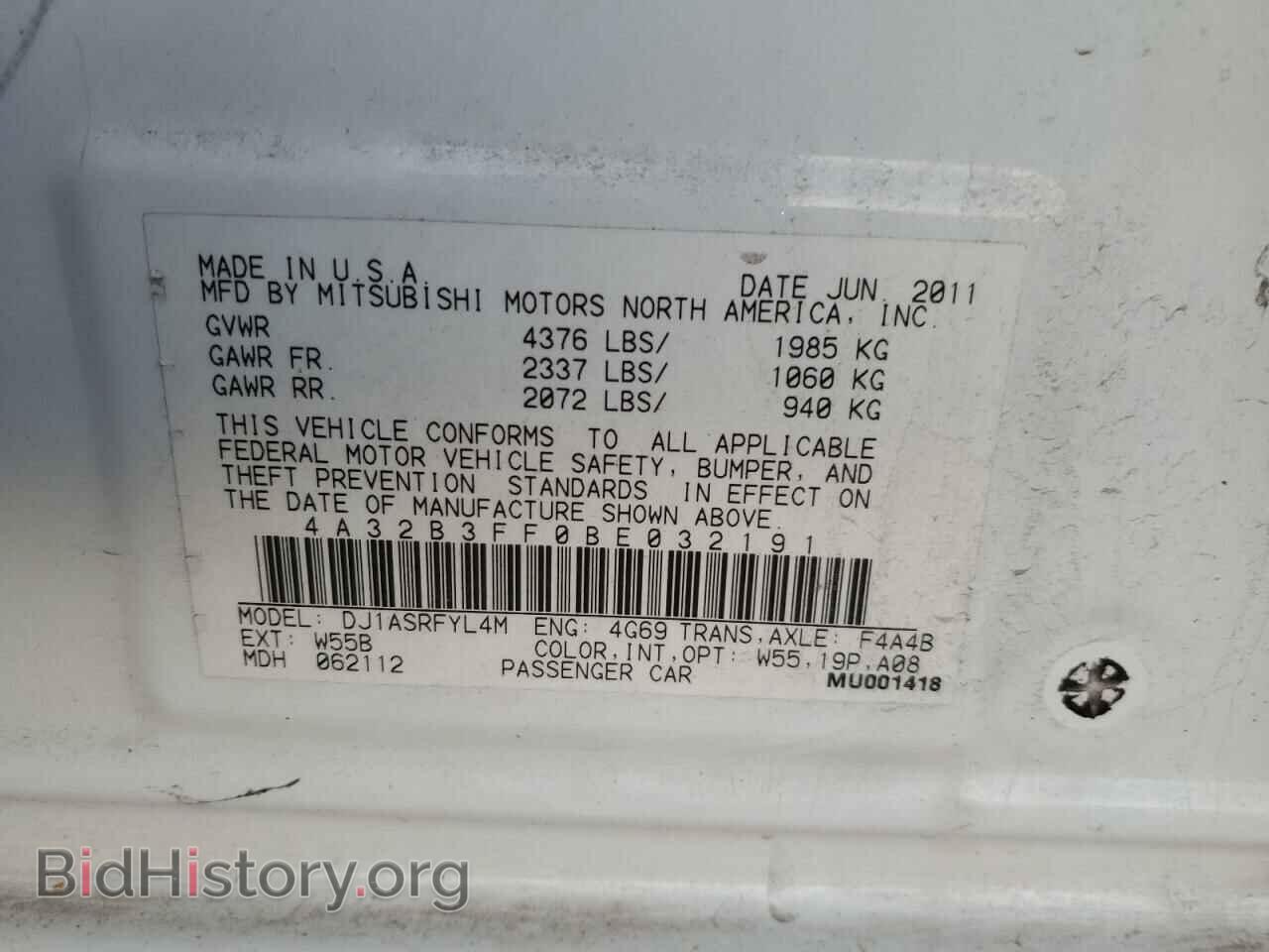 2011 MITSUBISHI GALANT - VIN: 4A32B3FF0BE032191 - Фото 12