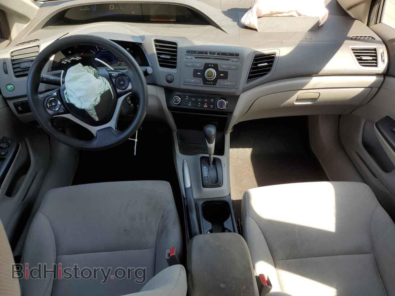 2012 HONDA CIVIC - VIN: 19XFB2F54CE085598 - Фото 8
