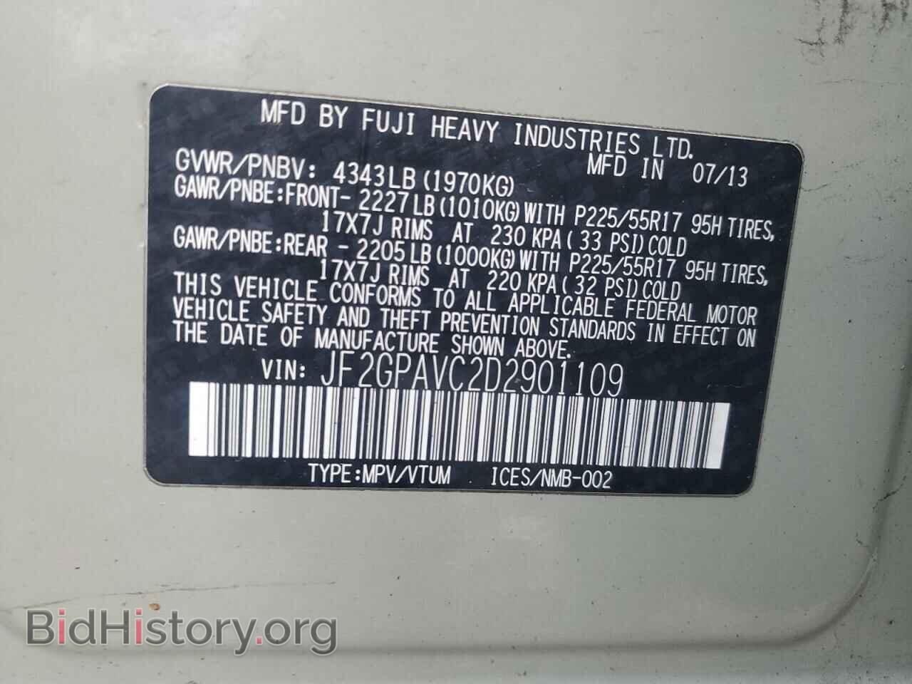 2013 SUBARU XV - VIN: JF2GPAVC2D2901109 - Фото 13