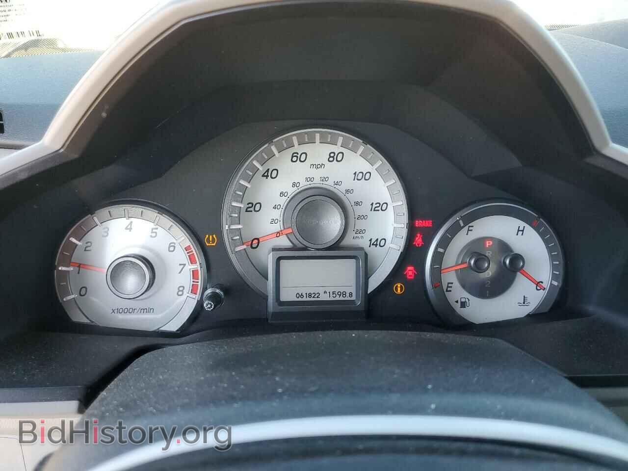 2013 HONDA PILOT - VIN: 5FNYF3H96DB012845 - Фото 9