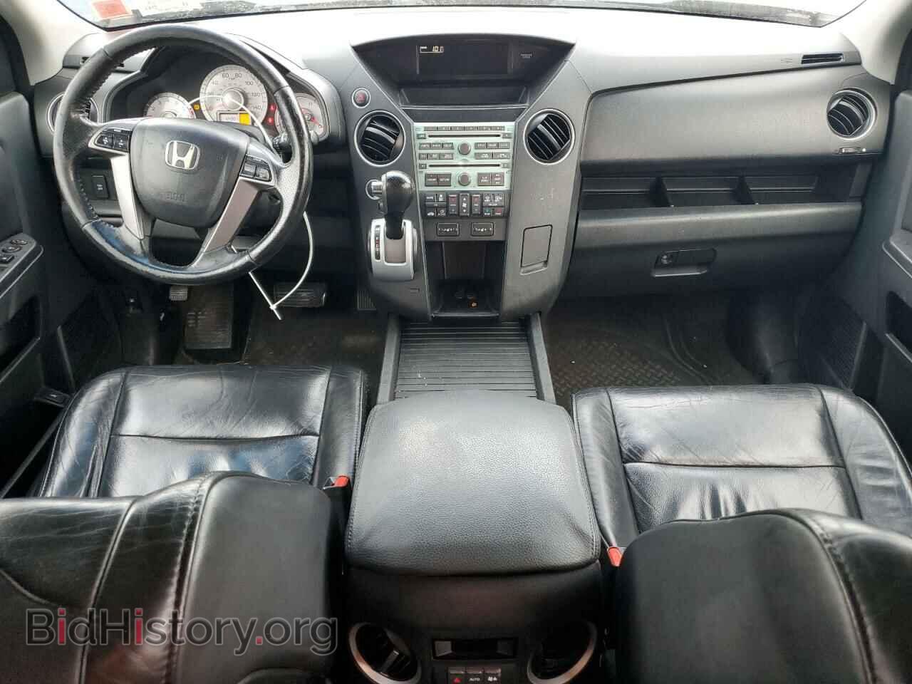 2011 HONDA PILOT - VIN: 5FNYF4H69BB074345 - Photo 8