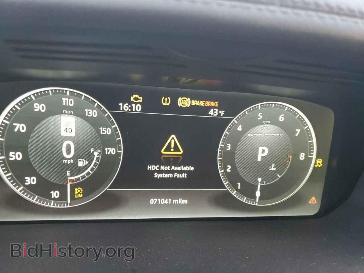 2017 LAND ROVER RANGEROVER - VIN: SALGS2FEXHA359202 - Фото 9