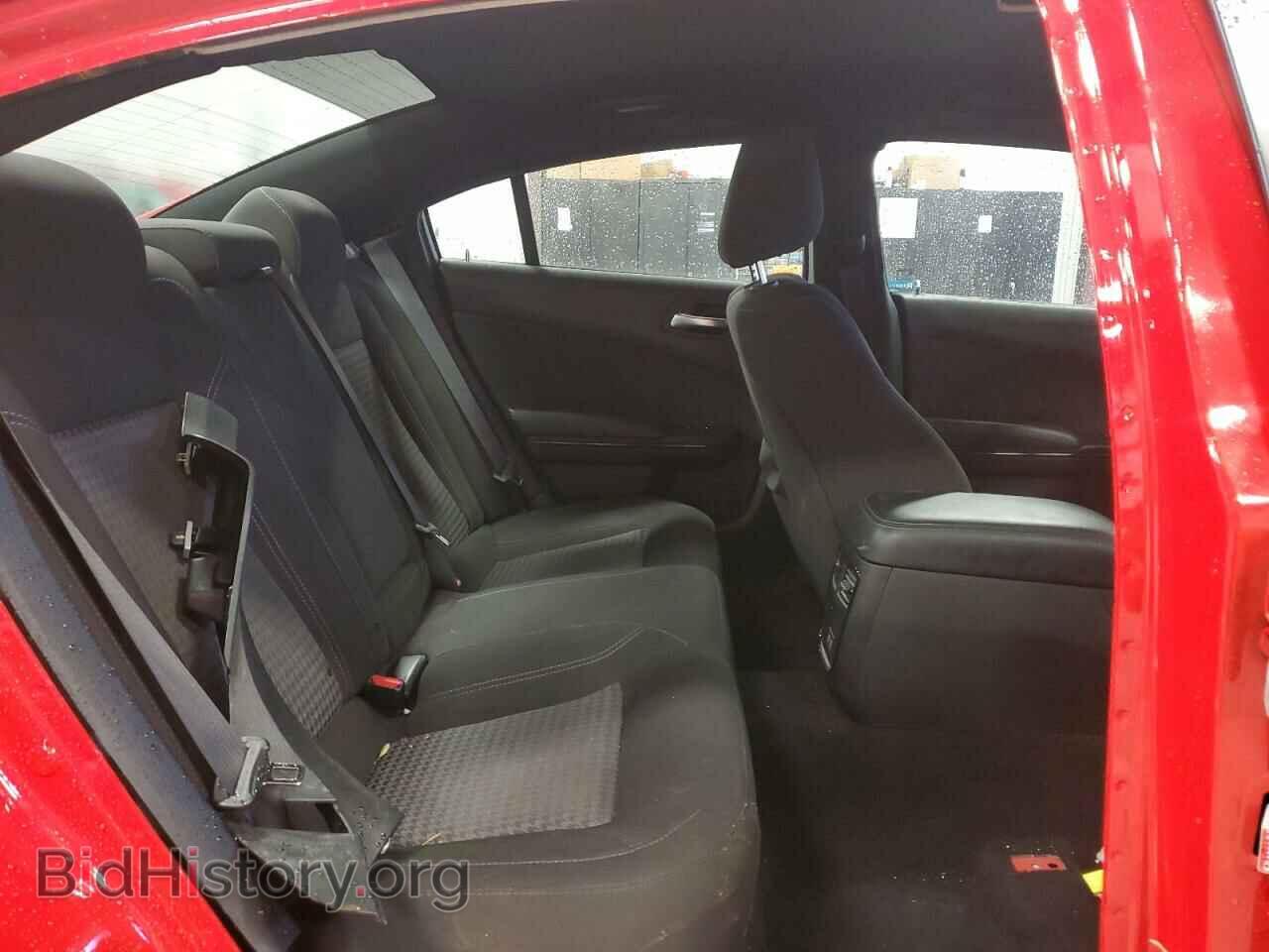 2023 DODGE CHARGER - VIN: 2C3CDXBG2PH536432 - Фото 10