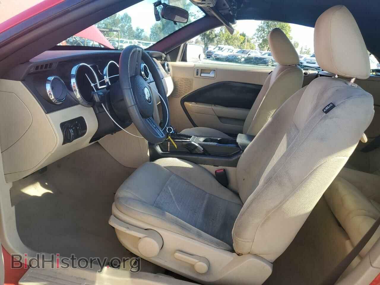 2008 FORD ALL Models - VIN: 1ZVHT84N385192363 - Фото 7