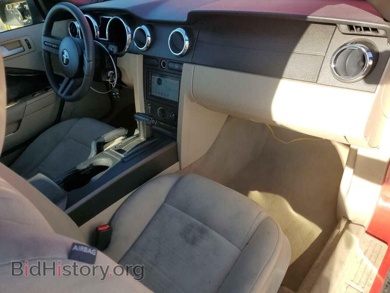 2008 FORD ALL Models - VIN: 1ZVHT84N385192363 - Фото 8