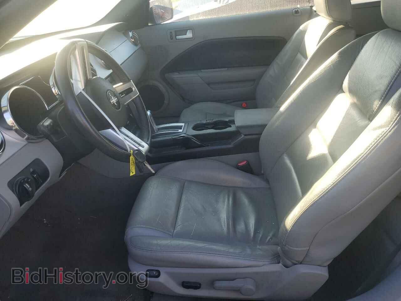 2009 FORD ALL Models - VIN: 1ZVHT84N995108581 - Фото 7