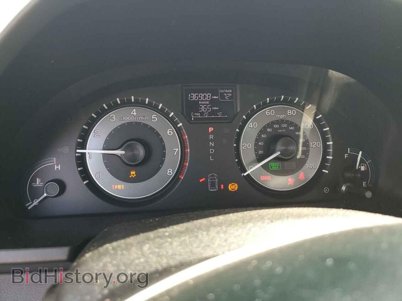 2012 HONDA All Models - VIN: 5FNRL5H67CB059833 - Фото 9