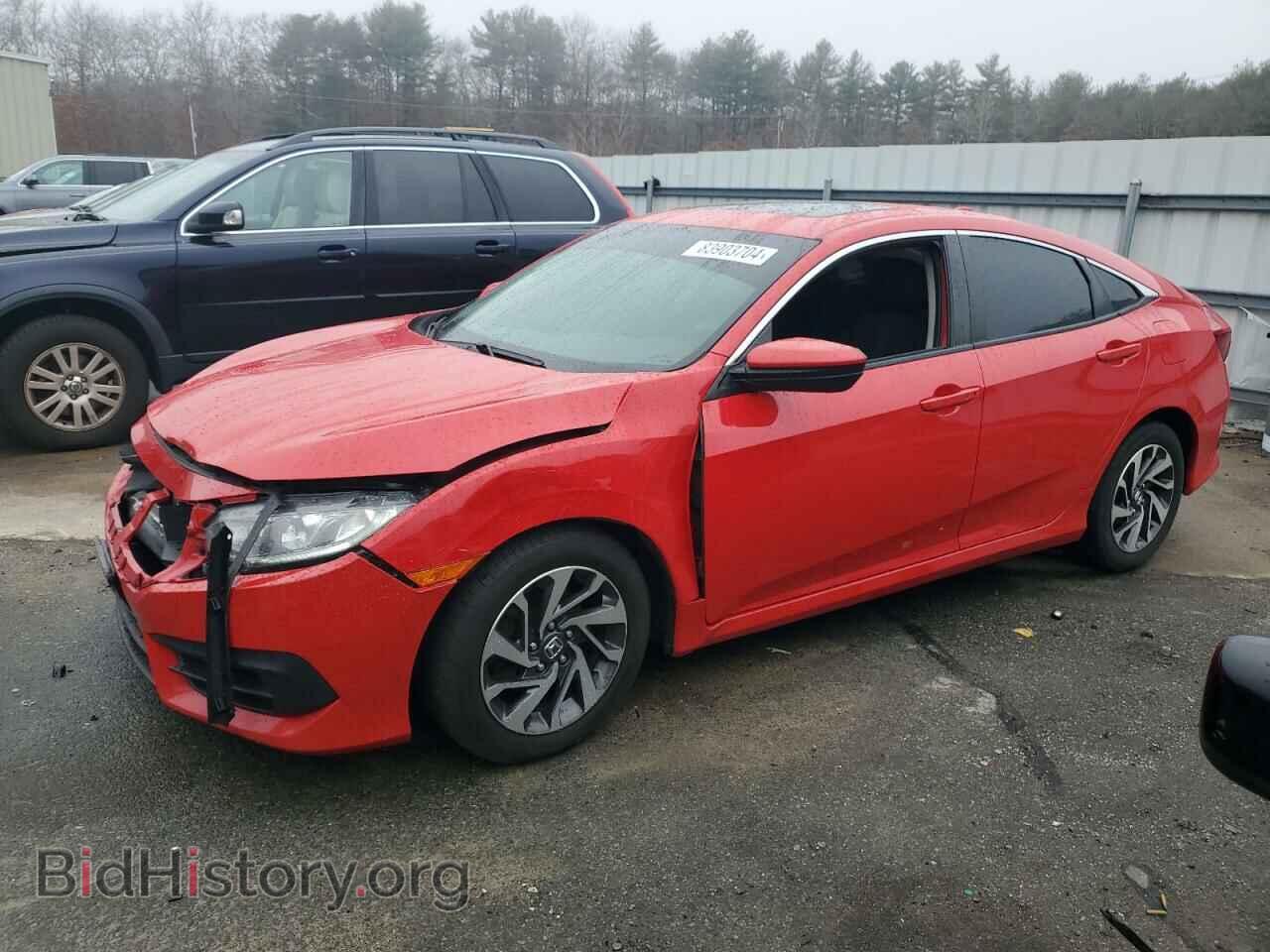 Фотография 2HGFC2F76HH554508 - HONDA CIVIC 2017