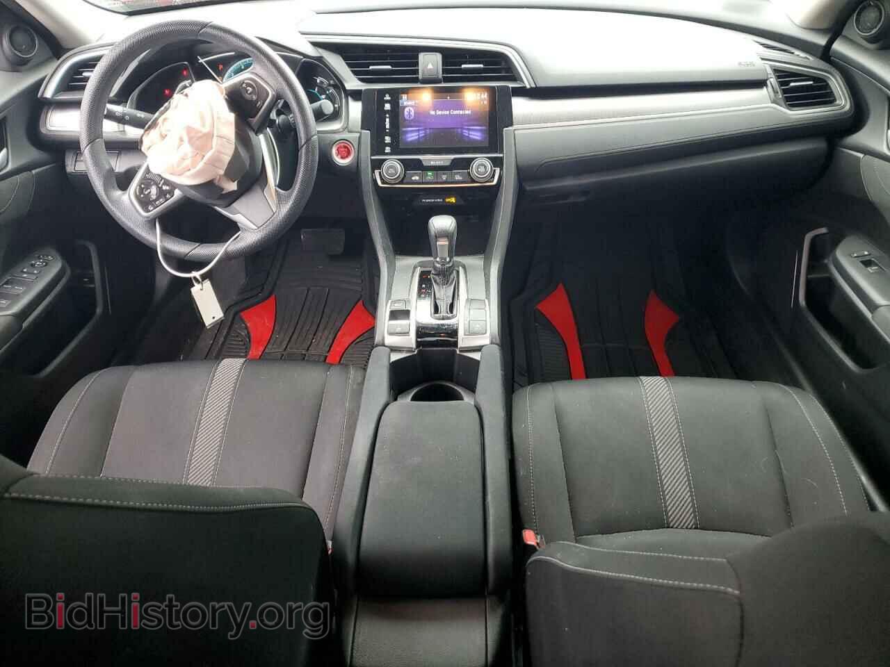 2017 HONDA CIVIC - VIN: 2HGFC2F76HH554508 - Фото 8
