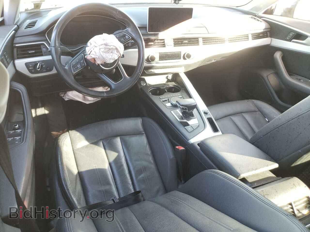 2017 AUDI A4 - VIN: WAUENAF40HN013835 - Фото 8