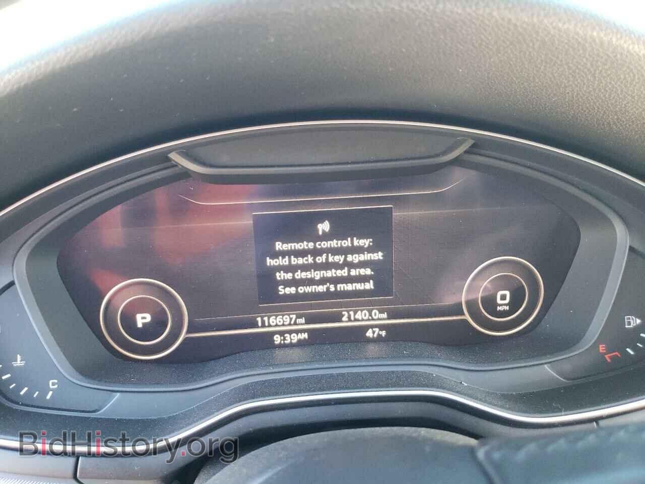 2017 AUDI A4 - VIN: WAUENAF40HN013835 - Фото 9