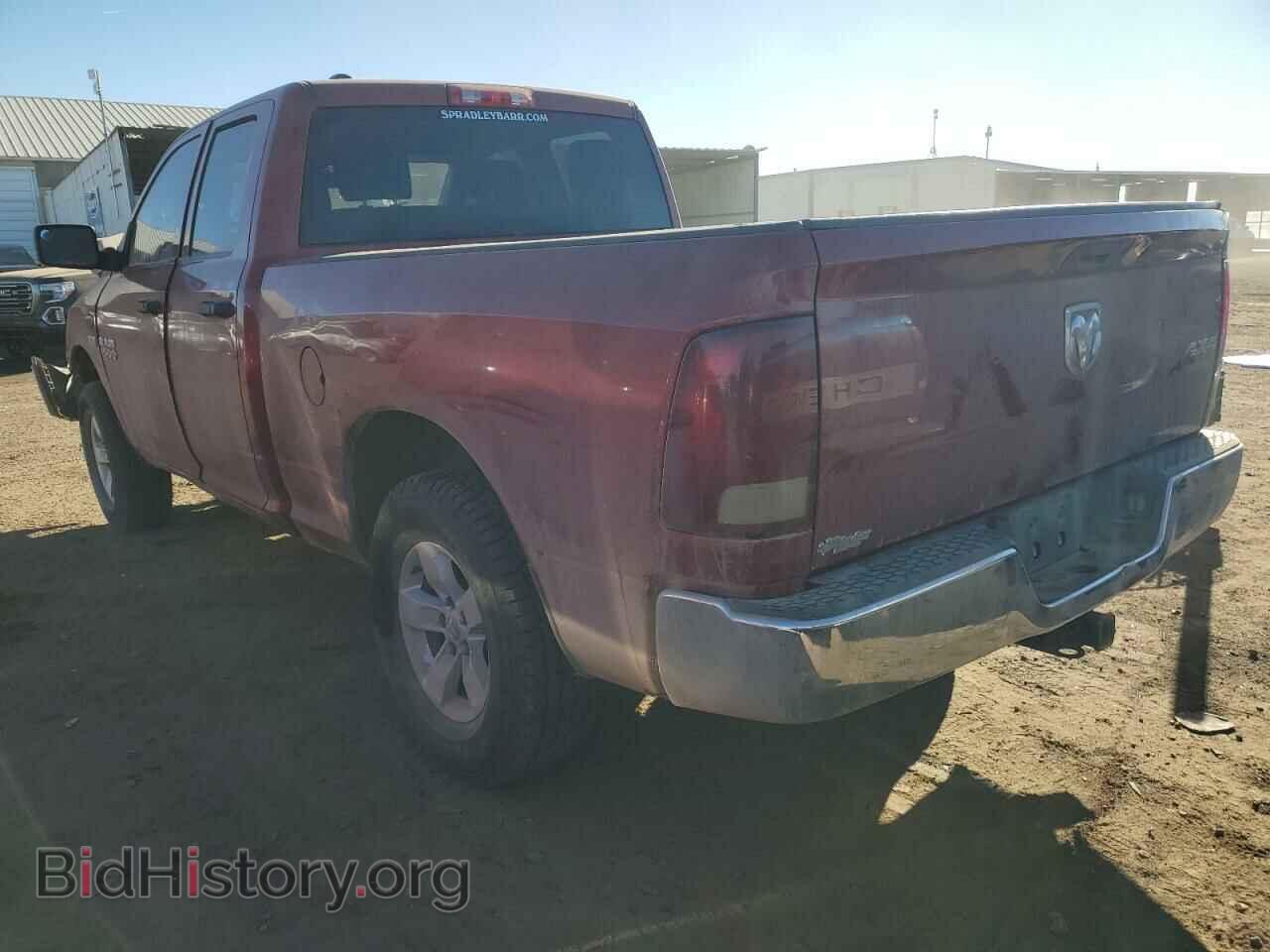 2013 RAM 1500 - VIN: 1C6RR7FT7DS621230 - Фото 2