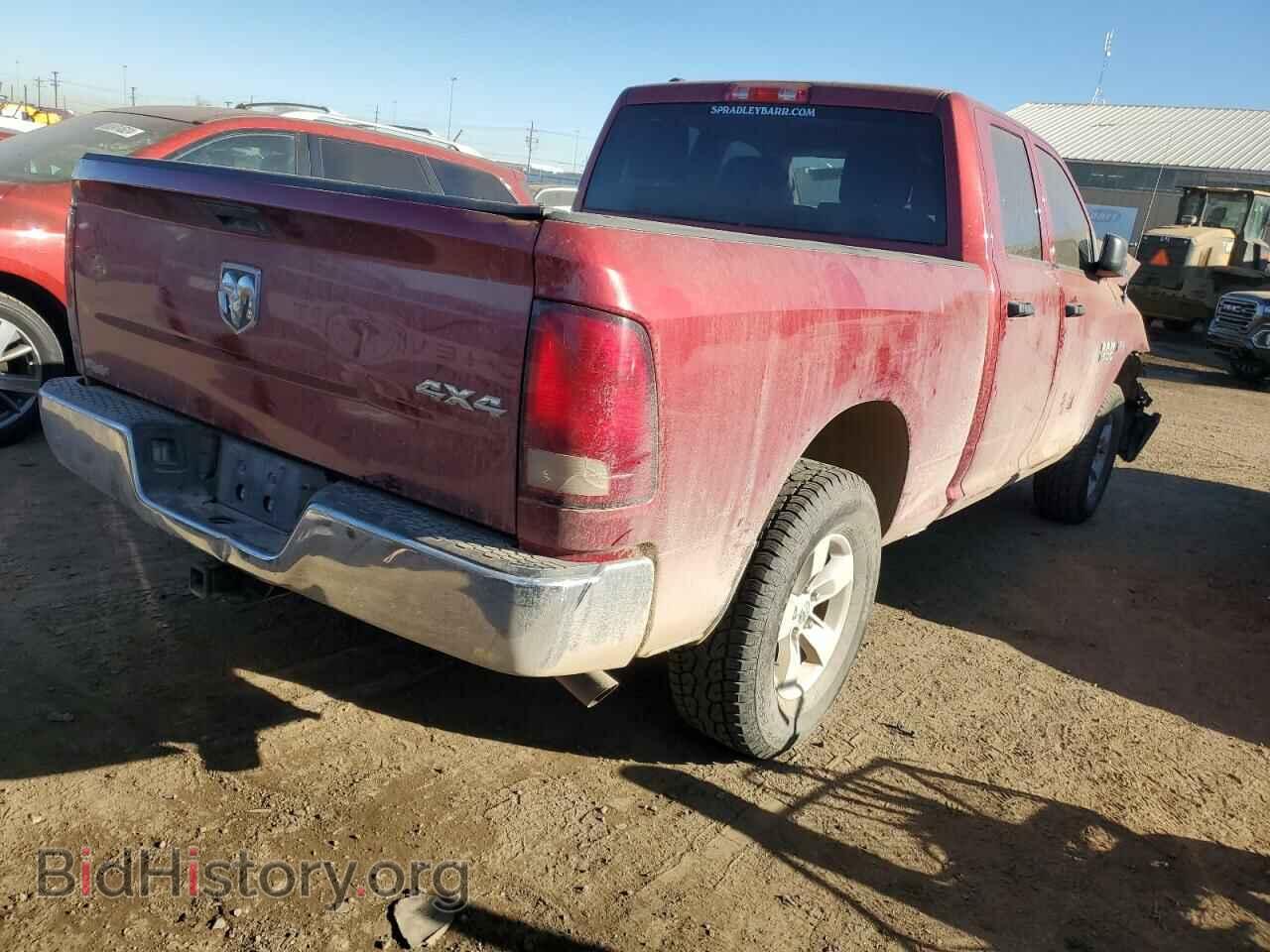 2013 RAM 1500 - VIN: 1C6RR7FT7DS621230 - Фото 3