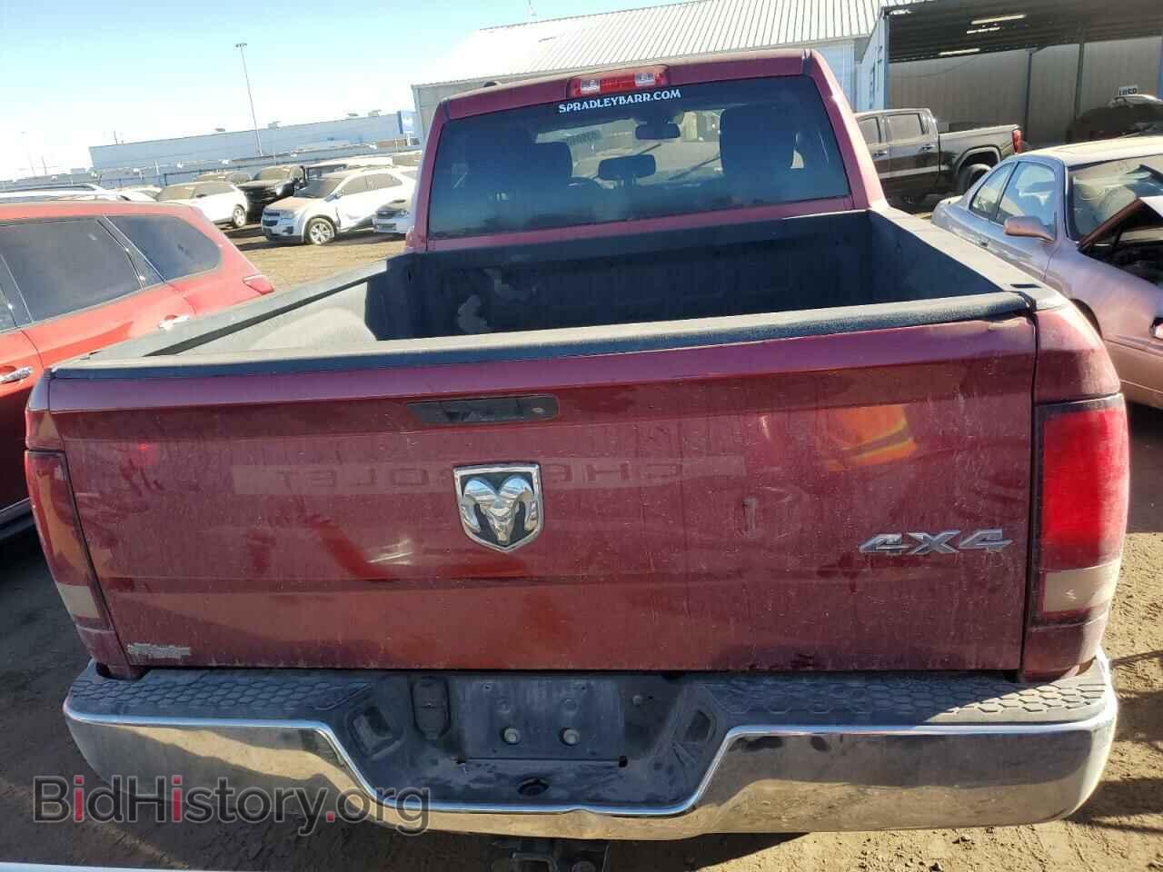 2013 RAM 1500 - VIN: 1C6RR7FT7DS621230 - Фото 6