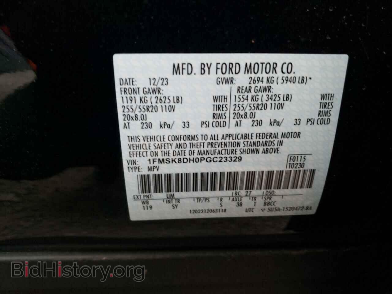 2023 FORD EXPLORER - VIN: 1FMSK8DH0PGC23329 - Photo 13