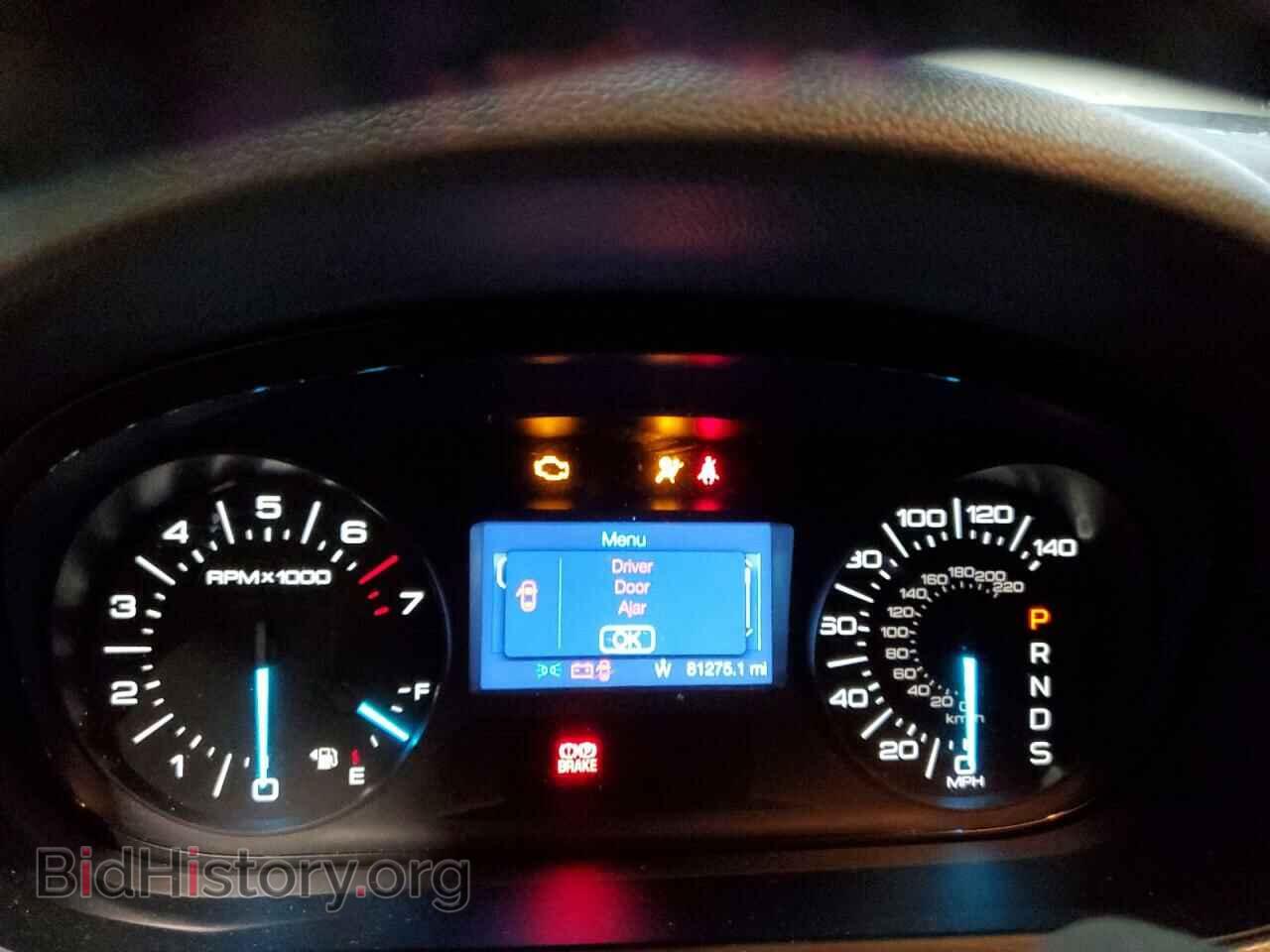 2013 FORD EDGE - VIN: 2FMDK3JC2DBC83670 - Photo 9