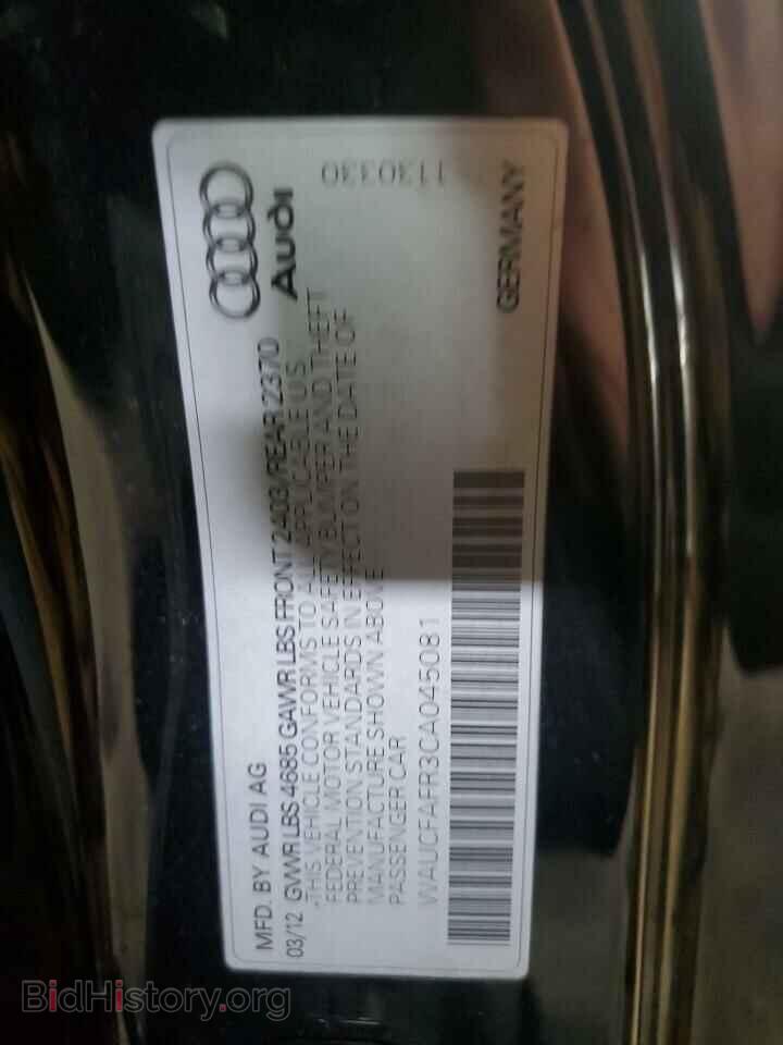 2012 AUDI A5 - VIN: WAUCFAFR3CA045081 - Фото 12