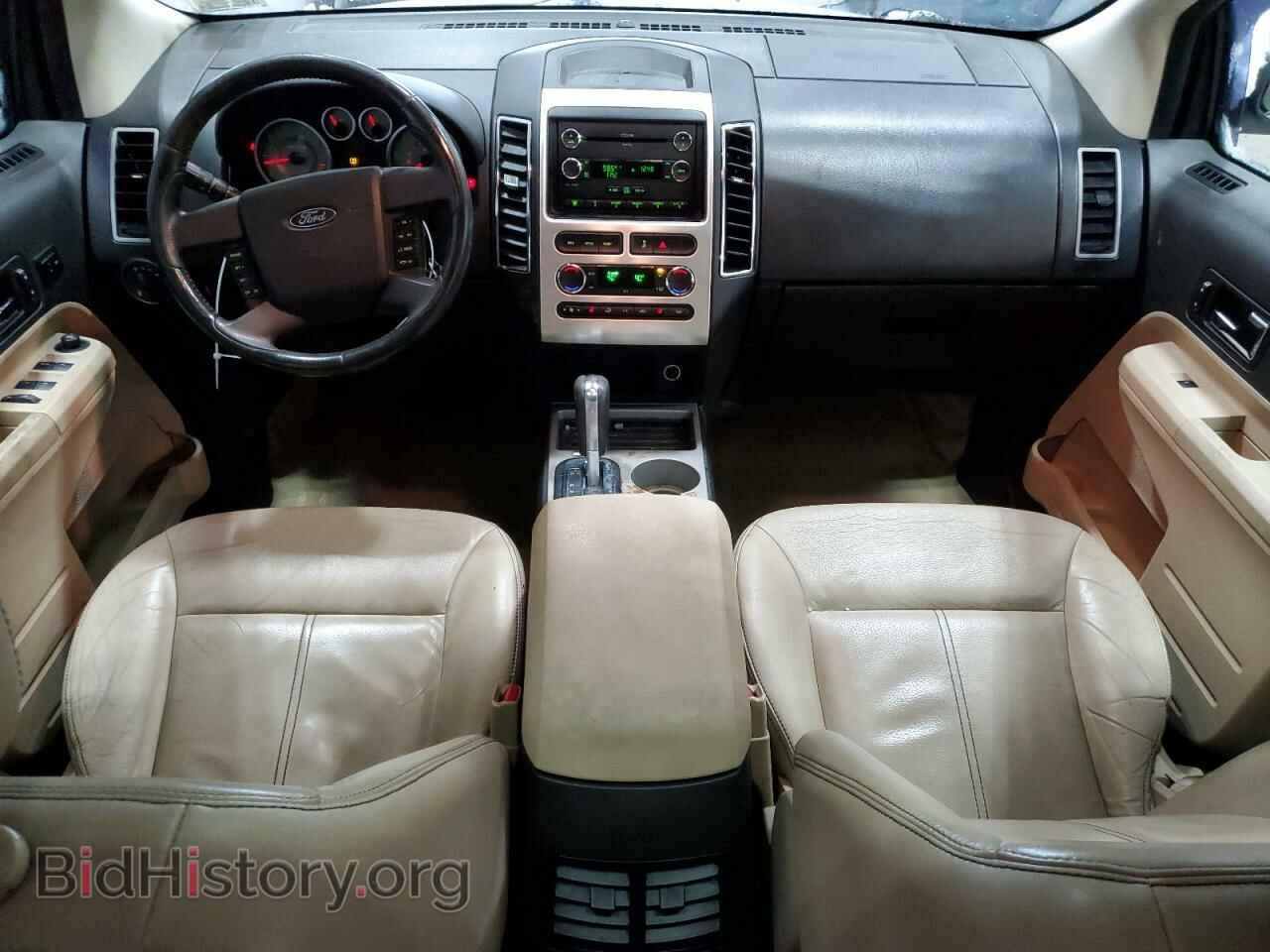 2008 FORD EDGE - VIN: 2FMDK49C48BB24133 - Фото 8
