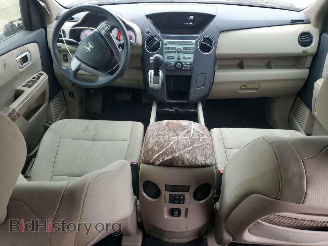2010 HONDA PILOT - VIN: 5FNYF3H26AB016070 - Фото 8