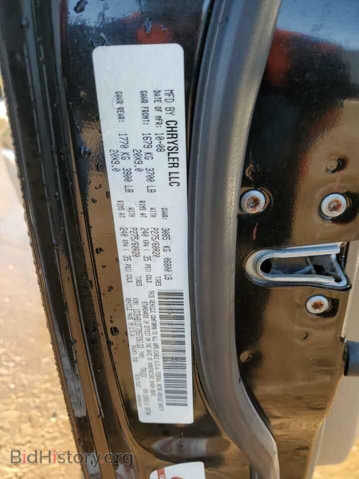 2009 DODGE All Models - VIN: 1D3HB13T79S726133 - Photo 12