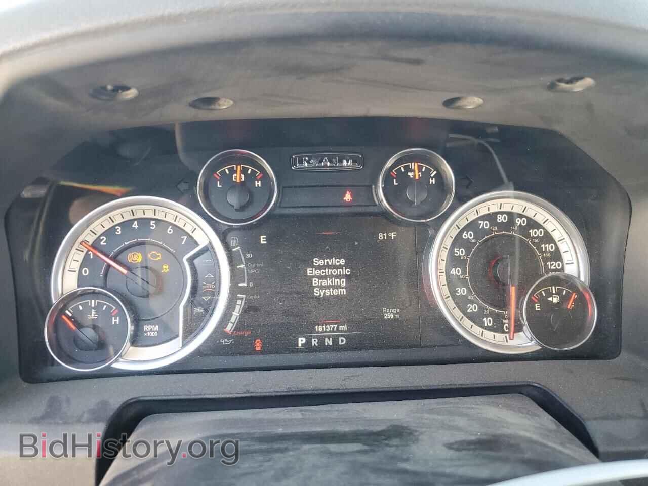 2013 RAM 1500 - VIN: 1C6RR7LT5DS601966 - Photo 9
