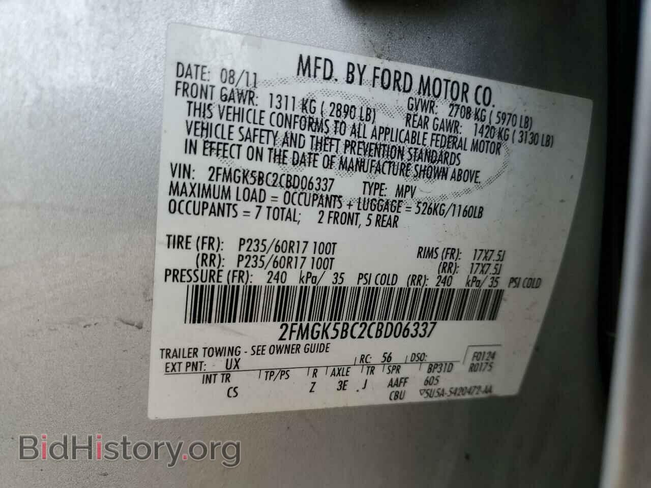2012 FORD FLEX - VIN: 2FMGK5BC2CBD06337 - Photo 13