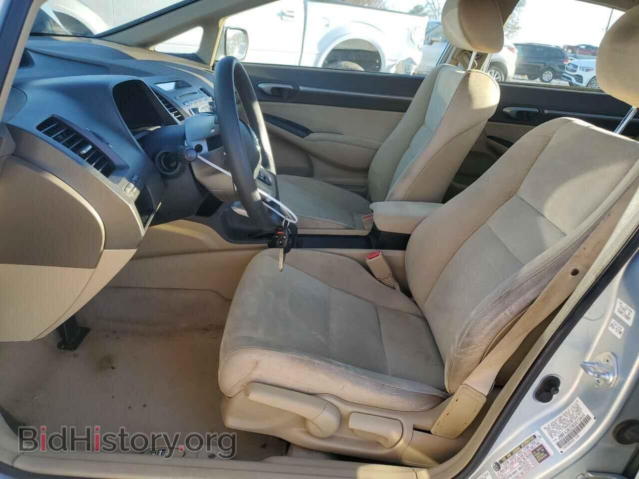 2006 HONDA CIVIC - VIN: JHMFA36236S013404 - Фото 7