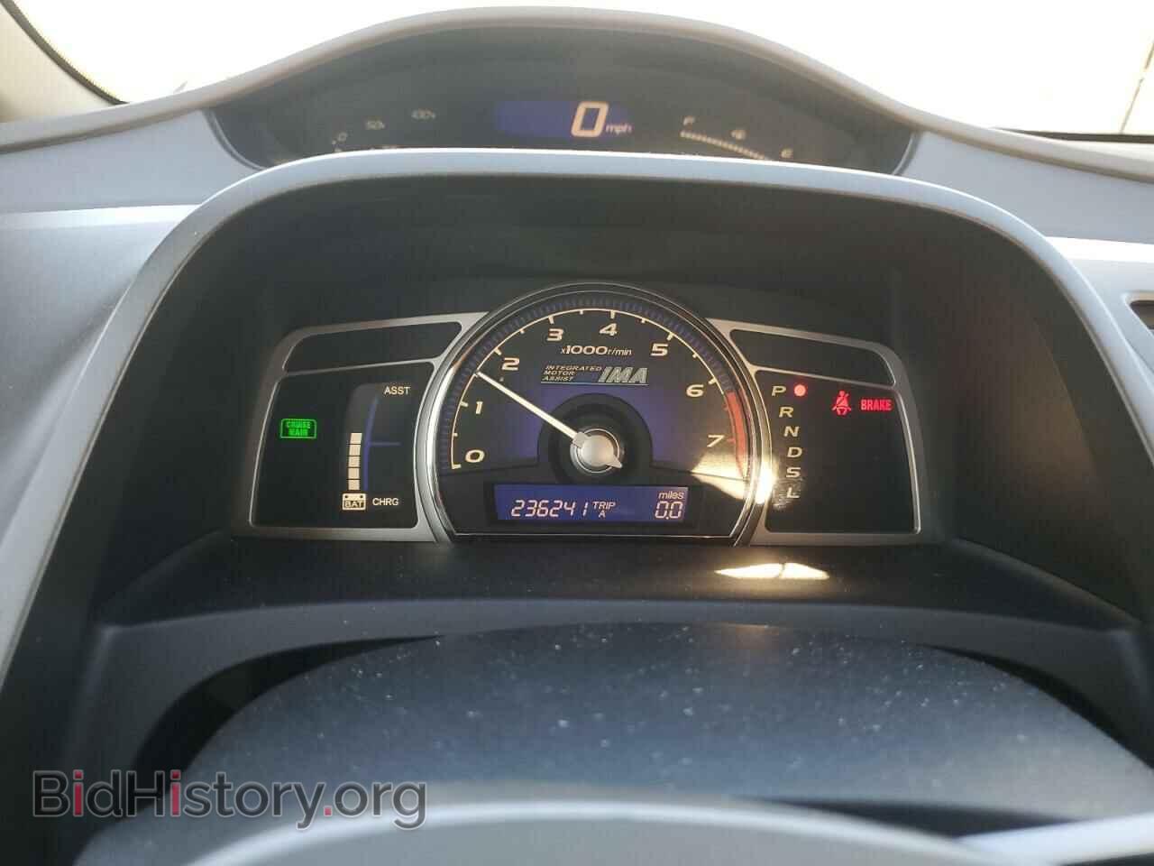 2006 HONDA CIVIC - VIN: JHMFA36236S013404 - Фото 9