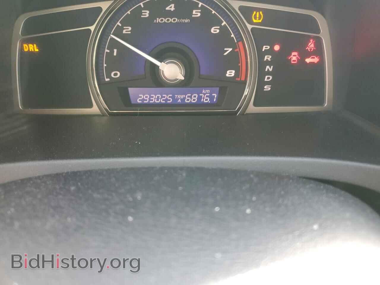 2011 ACURA CSX - VIN: 2HHFD5F72BH200390 - Photo 9