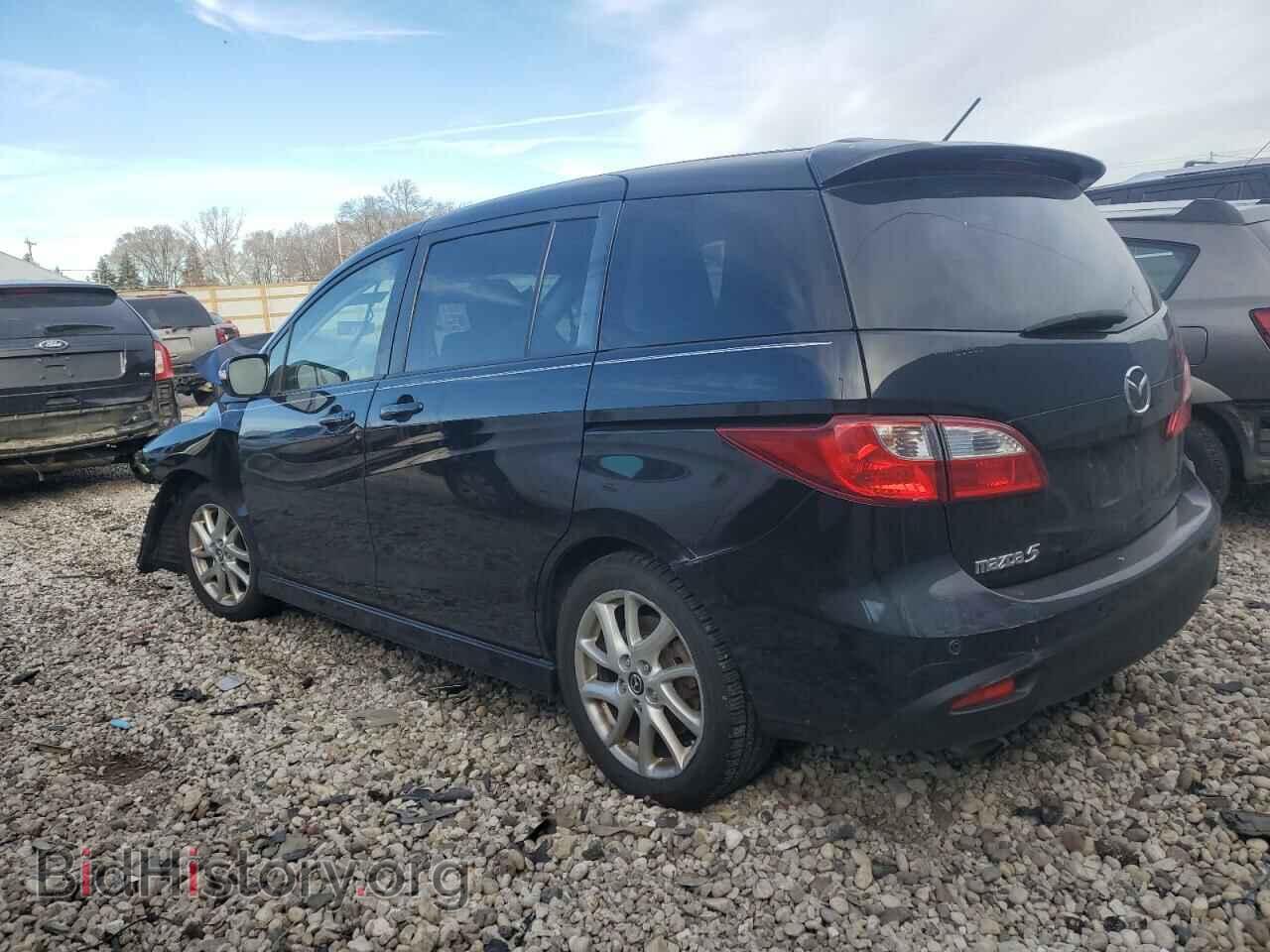 2013 MAZDA 5 - VIN: JM1CW2CL2D0148752 - Фото 2