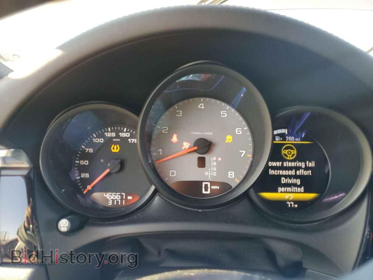 2015 PORSCHE MACAN - VIN: WP1AB2A55FLB42497 - Фото 9
