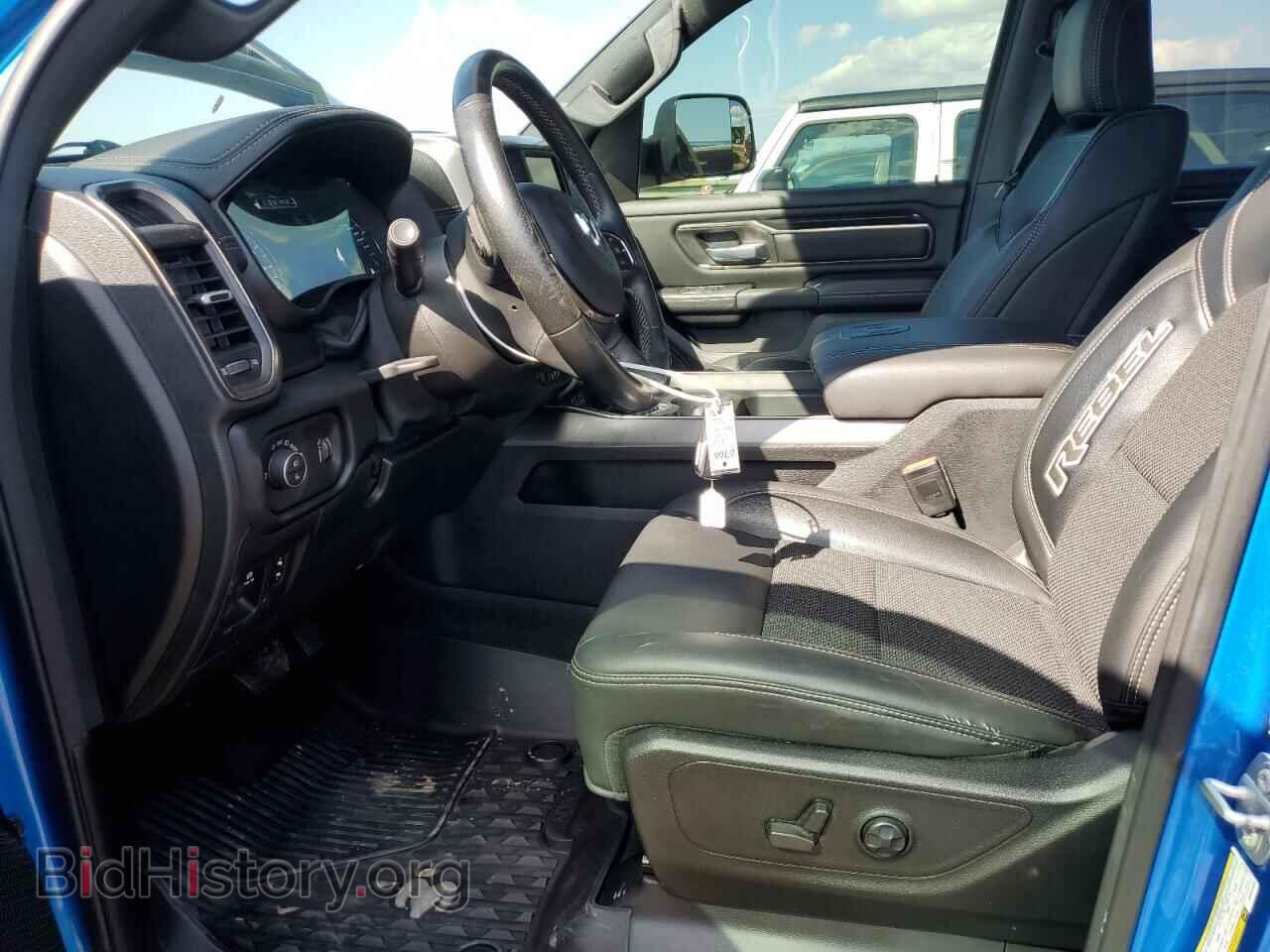 2021 RAM 1500 - VIN: 1C6SRFLT9MN831925 - Photo 7
