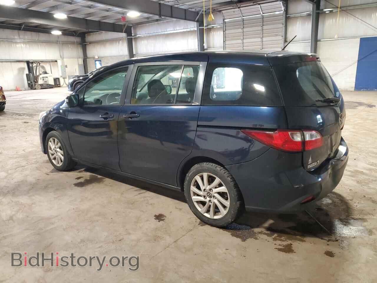 2014 MAZDA 5 - VIN: JM1CW2BL8E0168619 - Фото 2