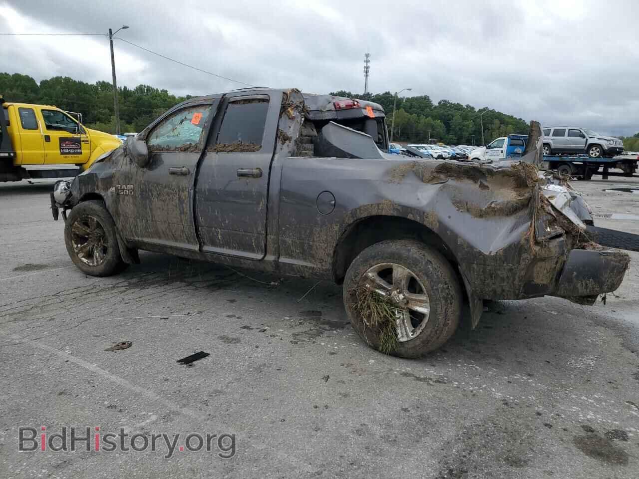 2015 RAM 1500 - VIN: 1C6RR7HT2FS733160 - Фото 2