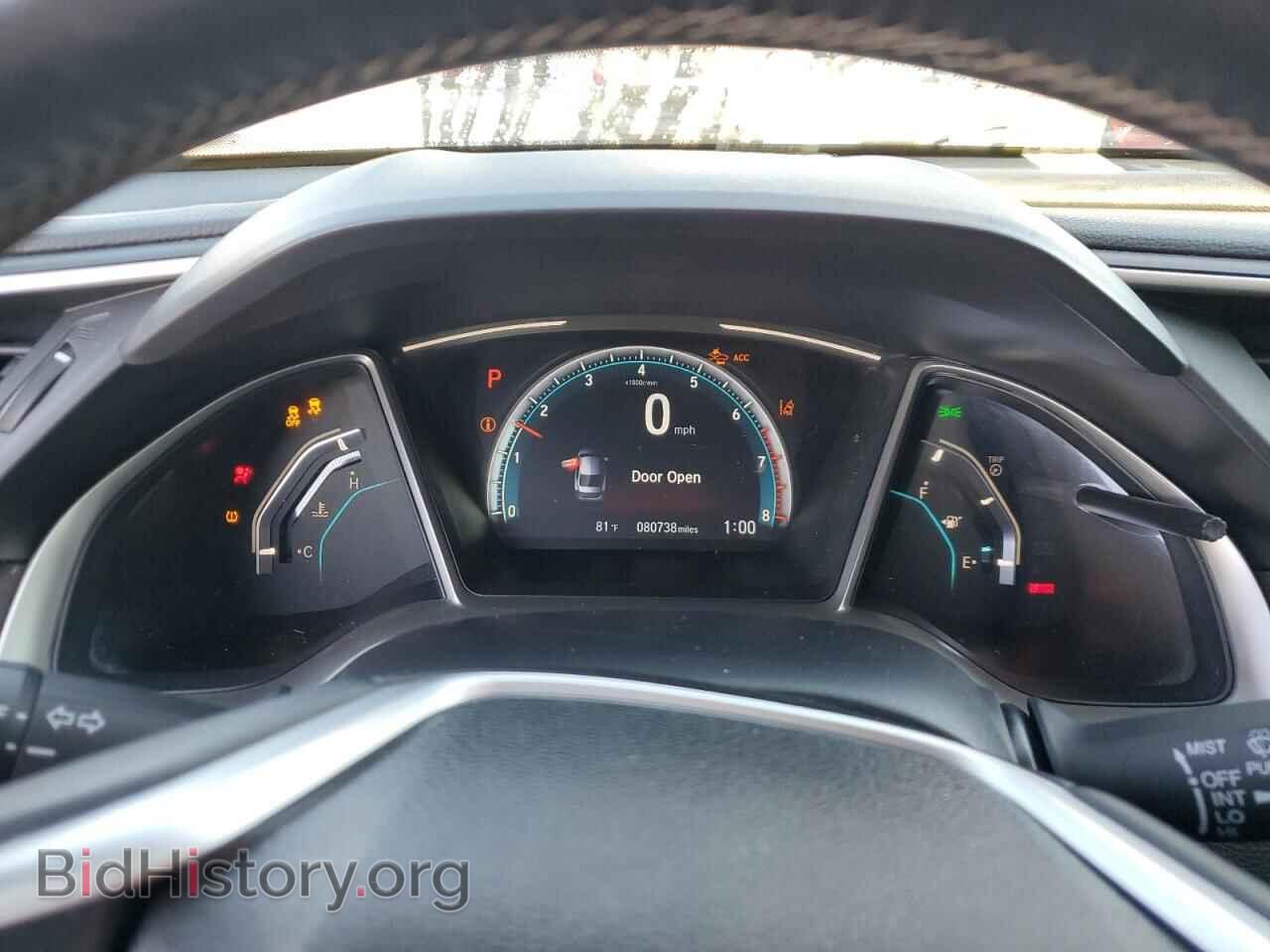 2020 HONDA CIVIC - VIN: 19XFC1F30LE011391 - Фото 9