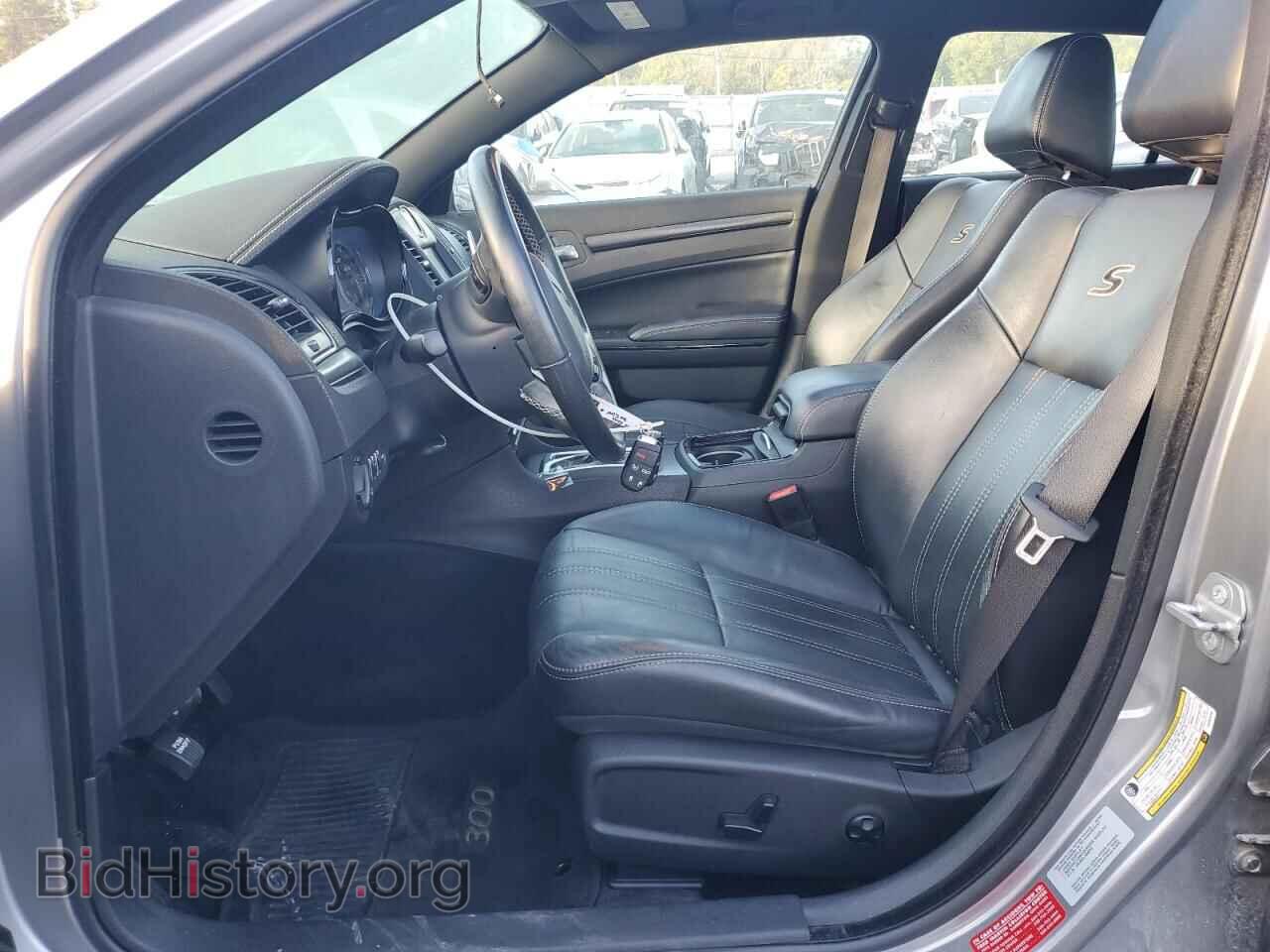 2015 CHRYSLER 300 - VIN: 2C3CCAGG8FH787379 - Фото 7